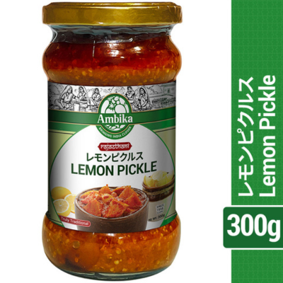 Ambika Lime Pickle (300g)